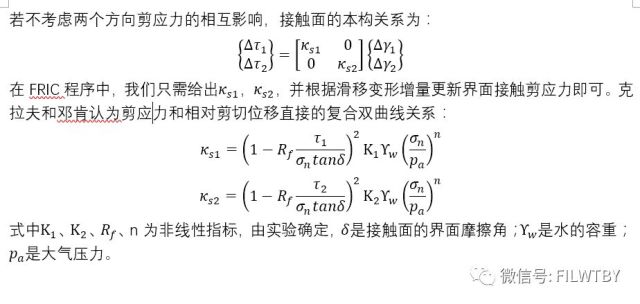 古德曼简谱_儿歌简谱(2)