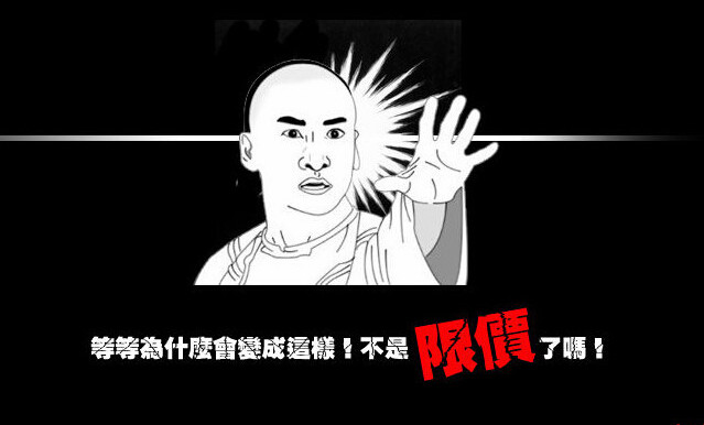 201602291434262707a