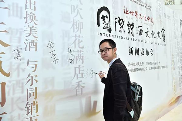 身家什么什么成语_成语故事图片(3)