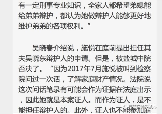 法官会问证人口供上的问题吗_警察找我录口供严重吗