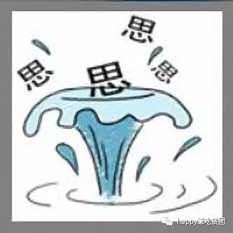 困什么什么斗成语_困但是睡不着什么原因(4)