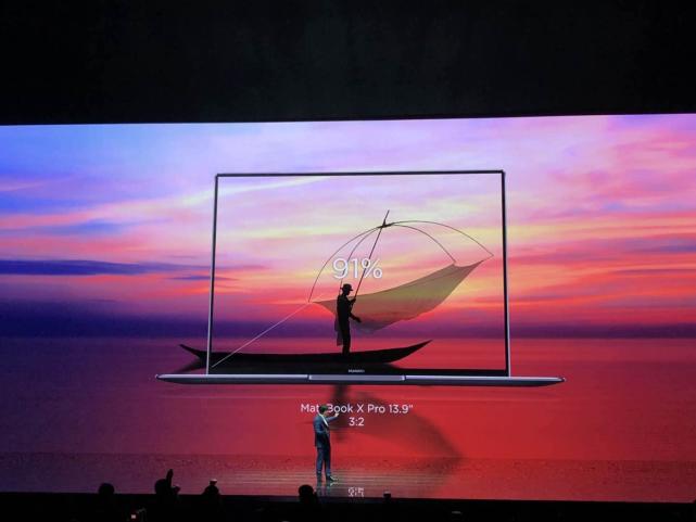 一文读懂华为发布会：P20全面涨价 Mate RS近万元