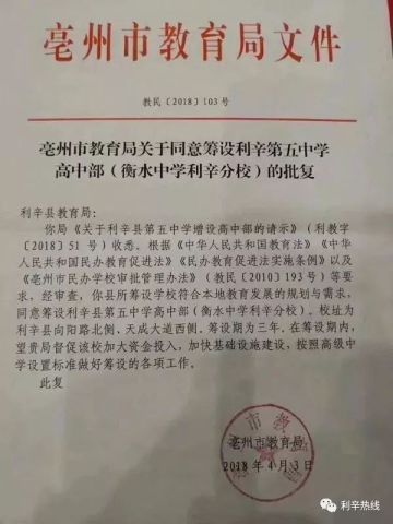 利辛多少人口_埃卡特里娜·利辛娜(3)
