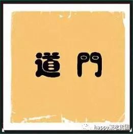 什么文半什么成语_成语故事简笔画(2)