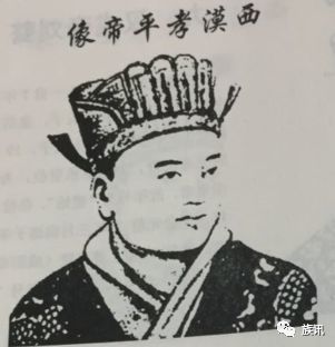 刘氏二十四帝,刘家人一定要收藏