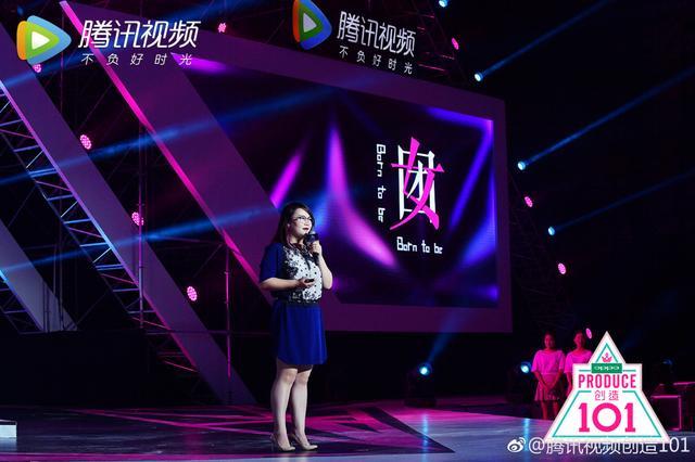 《创造101》长沙开启女团混战 黄子韬自曝想重