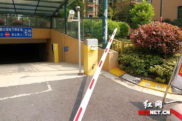 常德男子不满小区卖车位 毁坏道闸闹事被拘