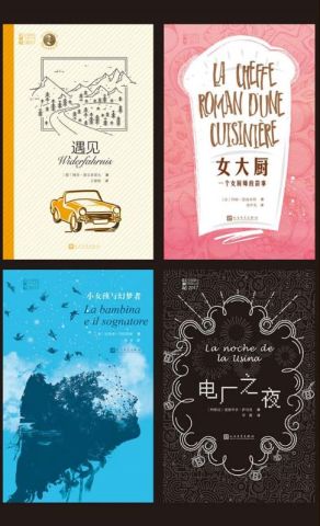图片点击可在新窗口打开查看