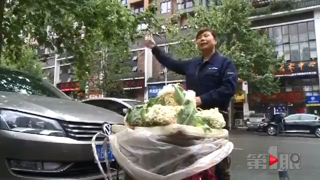 真钞瞬间变假钞 记者曝光骗子的魔鬼快手