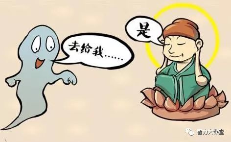 不卑什么什么成语_成语故事简笔画(2)