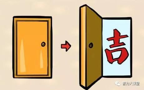 无什么复什么成语大全_成语图片大全
