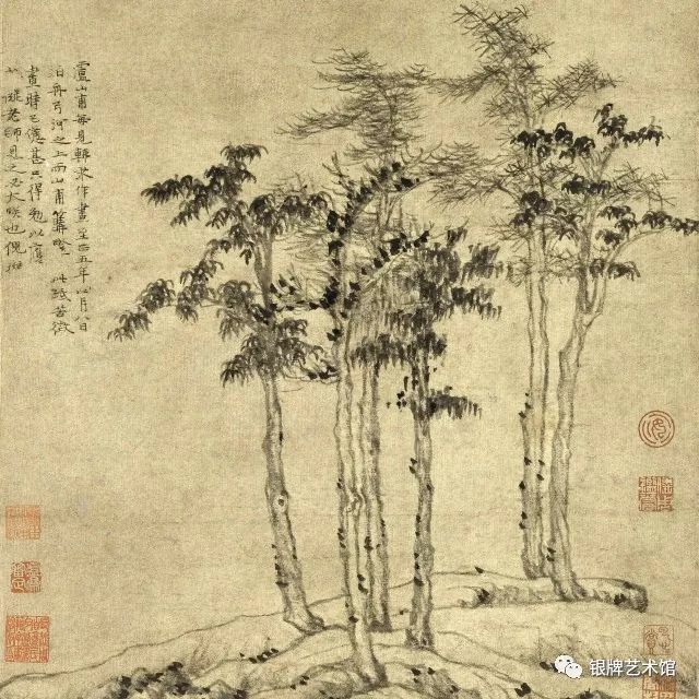 《六君子图》倪瓒(元)-中国名画鉴赏语音讲解(一百四十七)