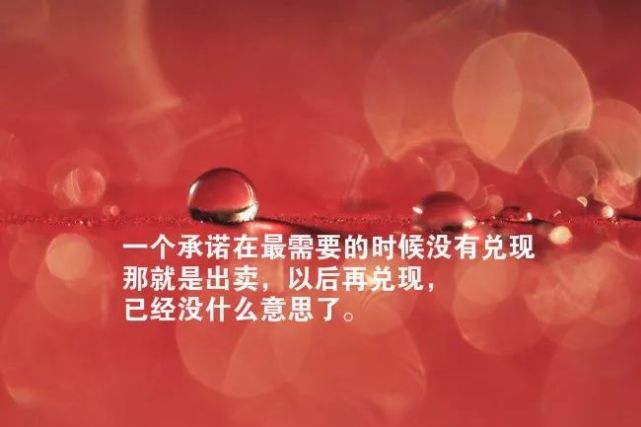 朋友圈心疼戳心的句子心情说说 句句触碰心灵