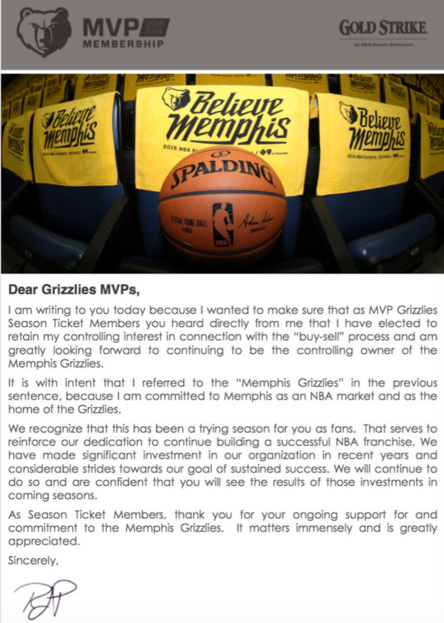 灰熊前方总结:将帅失和 赛季失败竟早已注定?