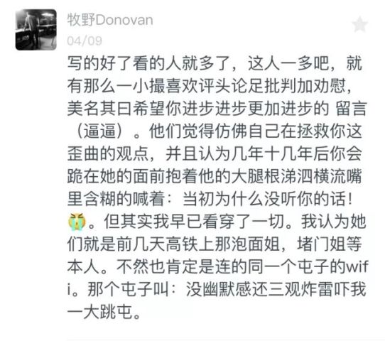 头人口足手画_手画世界人口分布图(3)
