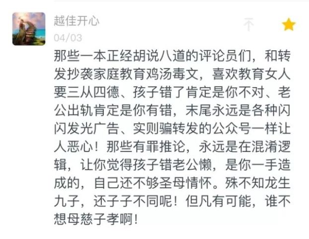 头人口足手画_手画世界人口分布图(3)