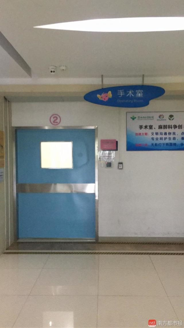 东莞女婴被楼上坠下苹果砸伤 病情仍重在深接受第4次手术