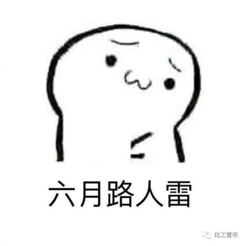 640