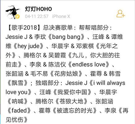 简谱尾音_儿歌简谱