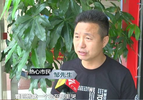 珠海一幼童被撞口鼻喷血，断臂妈妈抱着孩子哭