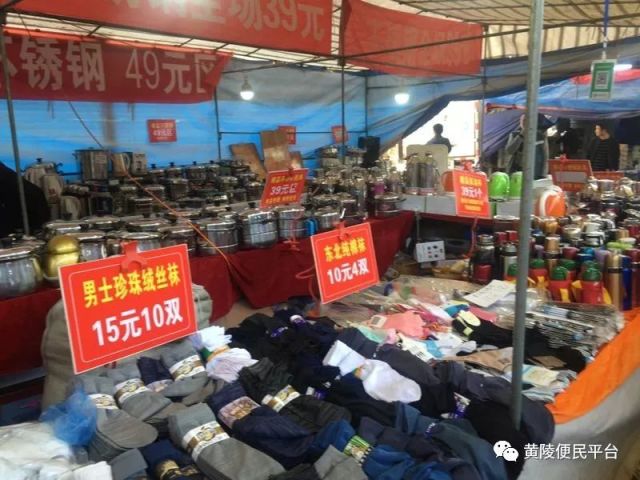 640