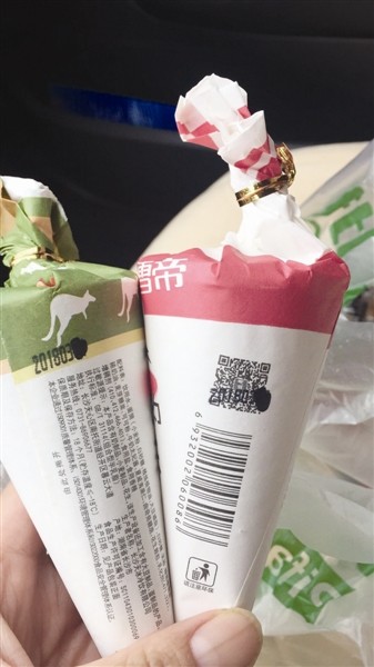 常德一超市出售涂抹生产日期冰淇淋 该批次货