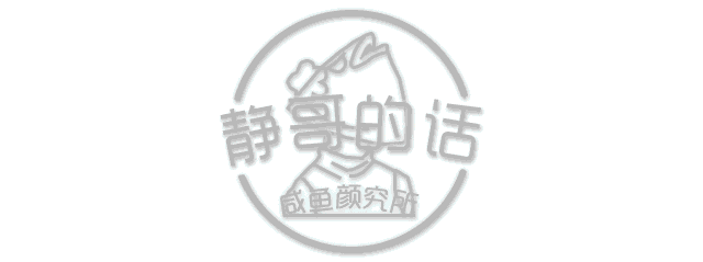 《延禧攻略》:终于轮到韩国抄袭我们了!