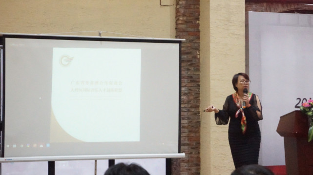 首届粤港澳大湾区青少年艺术展演正式启动