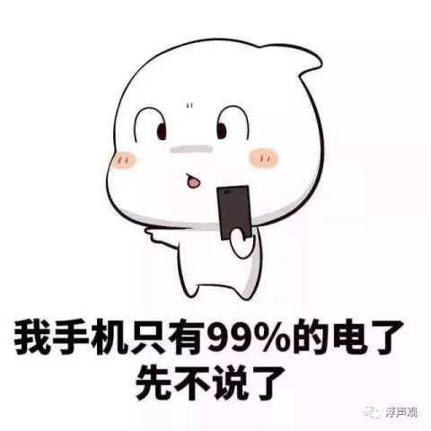 640