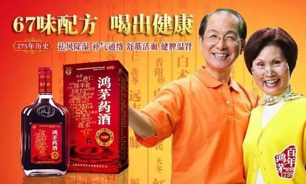 财经早报| 企业财报亮眼美股大涨 药监局表态鸿