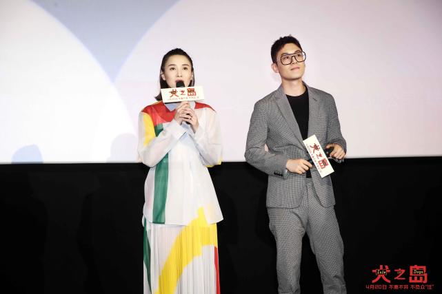 宋佳和朱亚文再度合作