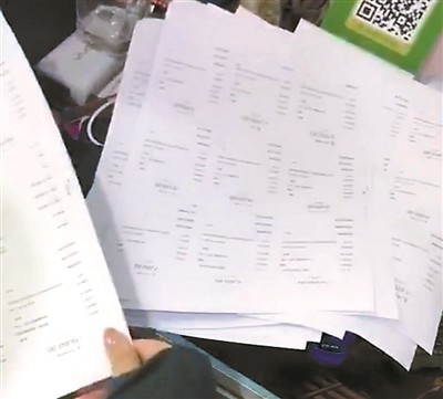 厦门一女大学生网络诈骗百余人 以投资返利名义套取钱款