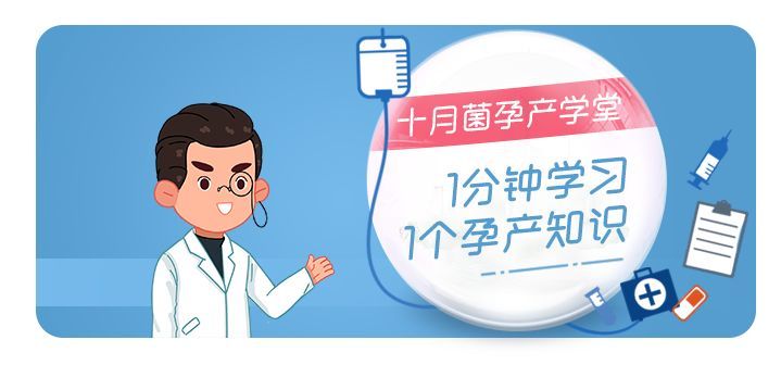 都说怀二胎的肚子会比一胎时大,是真的吗?