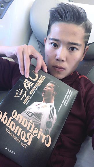 个重庆妹儿有点jiao 国足射手王退役想开个