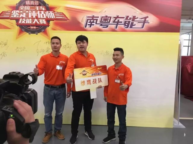 金牌鉴定师——一部引人入胜的短剧，金牌鉴定师，璀璨之眼的秘密