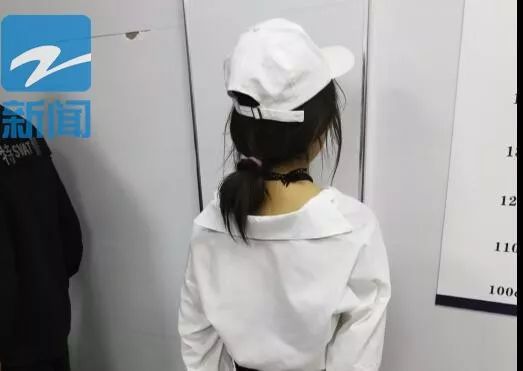 台州男子约来女网友的闺蜜 对方洗了个澡他懵