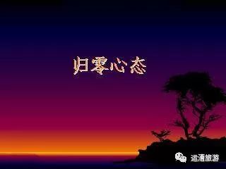 640