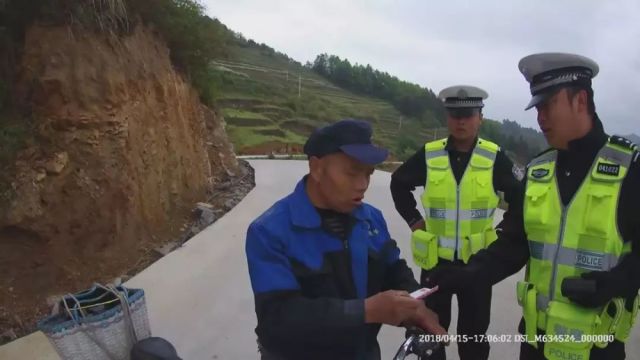 瓮安县有多少人口_如果用一句话形容贵州88个市区县,你会怎么说 看到毕节的(2)
