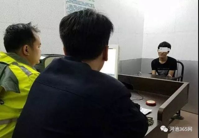 金城江有多少人口_金城江公园(3)