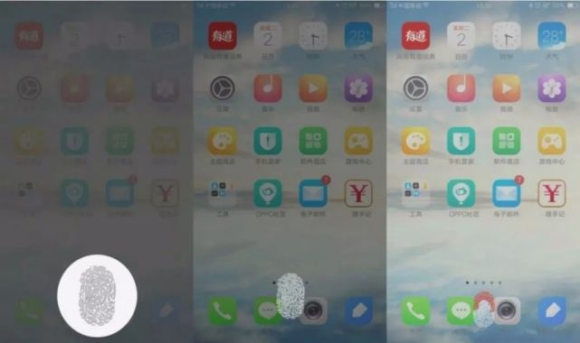疑似OPPO R15s获型号核准 配屏下指纹或暑期登场