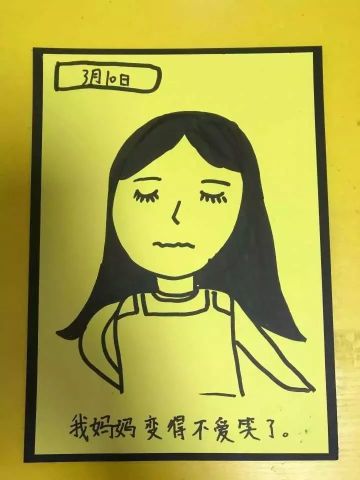 妇女在蜘蛛网下织布猜成语_蜘蛛网在窗户上图片(3)