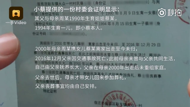 人口补查没有结婚证_结婚证照片图片大全(3)