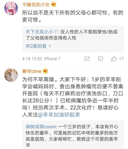 人口补查没有结婚证_结婚证照片图片大全(3)