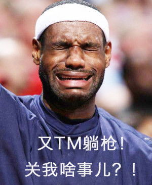 神评论:能动手尽量别吵吵!