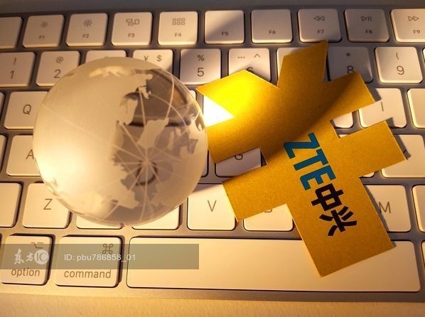 美国封杀中兴,让我们感受到缺芯之痛