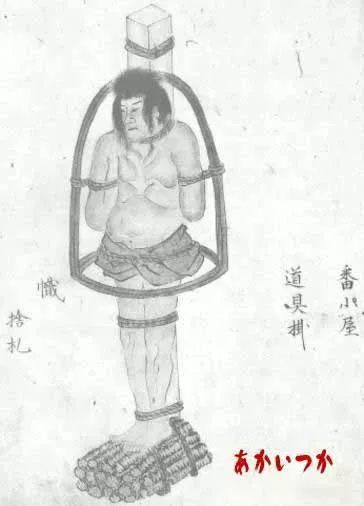 日本古代酷刑,谁敢做,就处火刑!