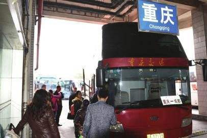 成渝大巴票价再降 单程票价降至77元