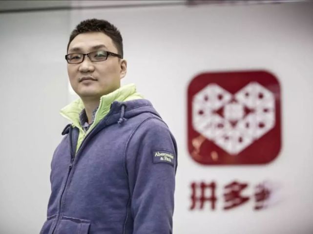 拼多多,上市前的180天