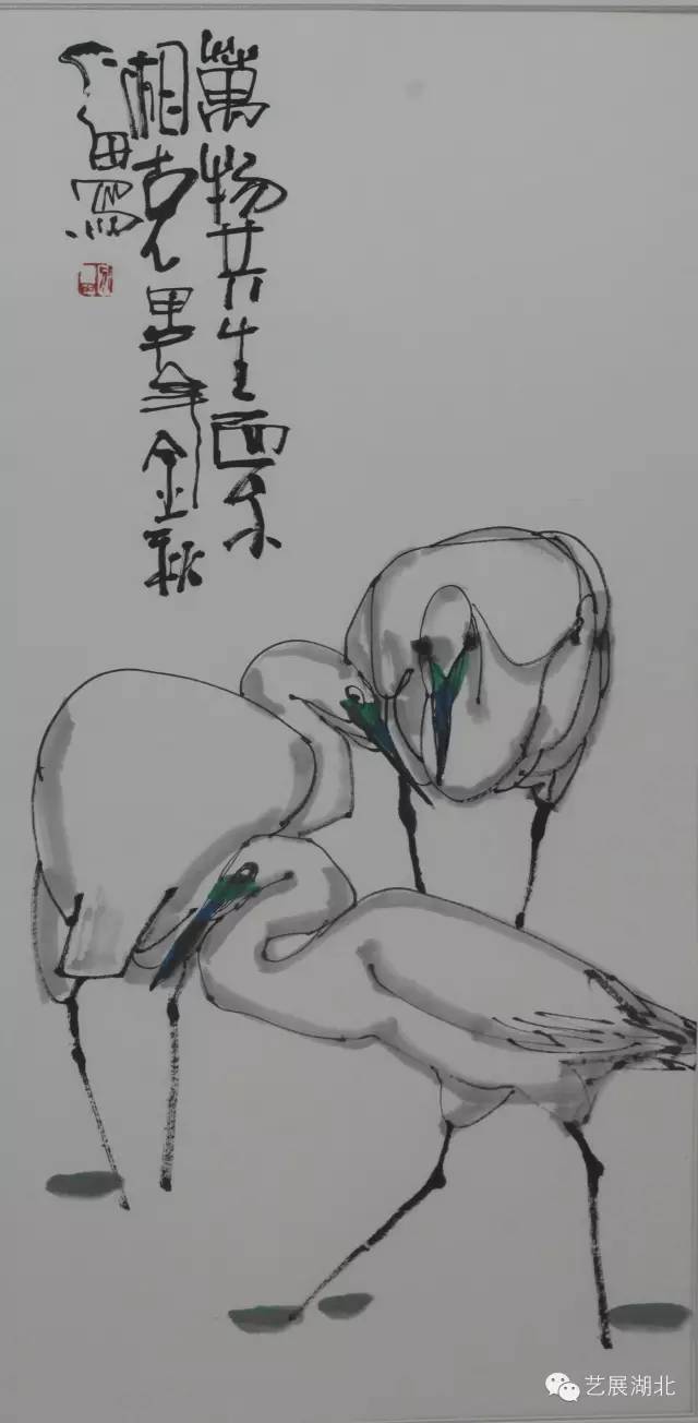 640