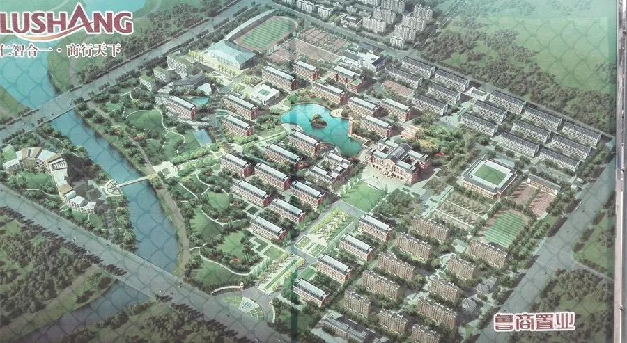 这是齐鲁医药学院新校区效果图 ↓↓↓
